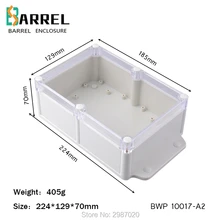 224*129*70 мм IP68 Водонепроницаемый электронный проект распределительная коробка открытый корпус DIY подводный инструмент управление корпус переключателя