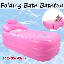 160*86*48 см розовый большой размер надувная подушка для ванны спа ПВХ складной портативный для взрослых с воздушным насосом Бытовая надувная Ванна