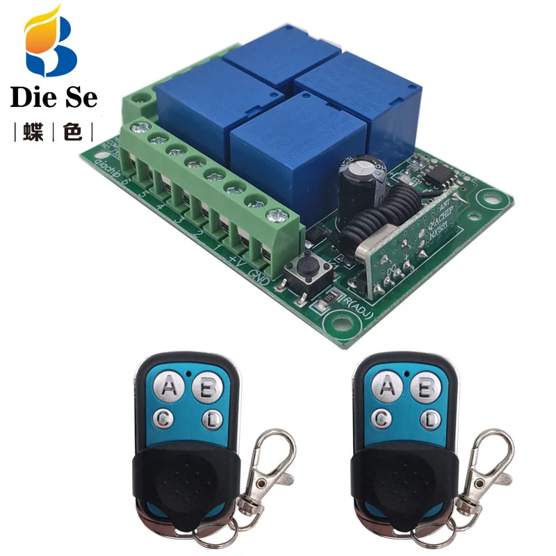 

Remote Control 433Mhz 12V 4CH rf Switch Relay Receiver and Transmitter for Garage Remote Control and Remote Light Switch