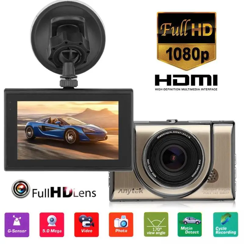 

Anytek A100+ 1080P Full HD Car DVR 3" 170 Degree Wide Angle Lens Auto Camera Video Recorder WDR Night Vision Dash Cam Camcorder