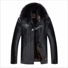M-4XL зимняя Новинка плюс размер одежда среднего возраста плюс бархатная утепленная куртка из искусственной кожи повседневные теплые меховые пальто