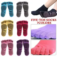 Для женщин Йога носки противоскользящие носки с пальцами, с низким вырезом на спине хлопок силиконовые Нескользящие 5 носком; Сезон Зима; женские носки балет тренажерный зал calcetines dedos