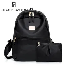 Herald Fashion 2 шт./компл. Для женщин рюкзак для девочек одноцветное качество нейлоновые, сумки на плечо, мини-рюкзак женская композитная сумка Mochila Feminina Herald Fashion 2 шт./компл. Для женщин рюкзак для девочек одноцветное качество нейлоновые, сумки на плечо, мини-рюкзак женская композитная сумка Mochila Feminina