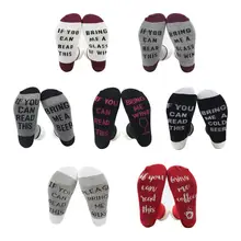 Дышащие Компрессионные носки водопоглощающие и дезодорирующие спортивные носки мягкие и удобные баскетбольные Носки