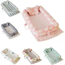 90X55X15 см, Высококачественная детская кровать, портативная складная детская кроватка, моющаяся кровать для новорожденного, кровать для путешествий для ребенка, хлопок