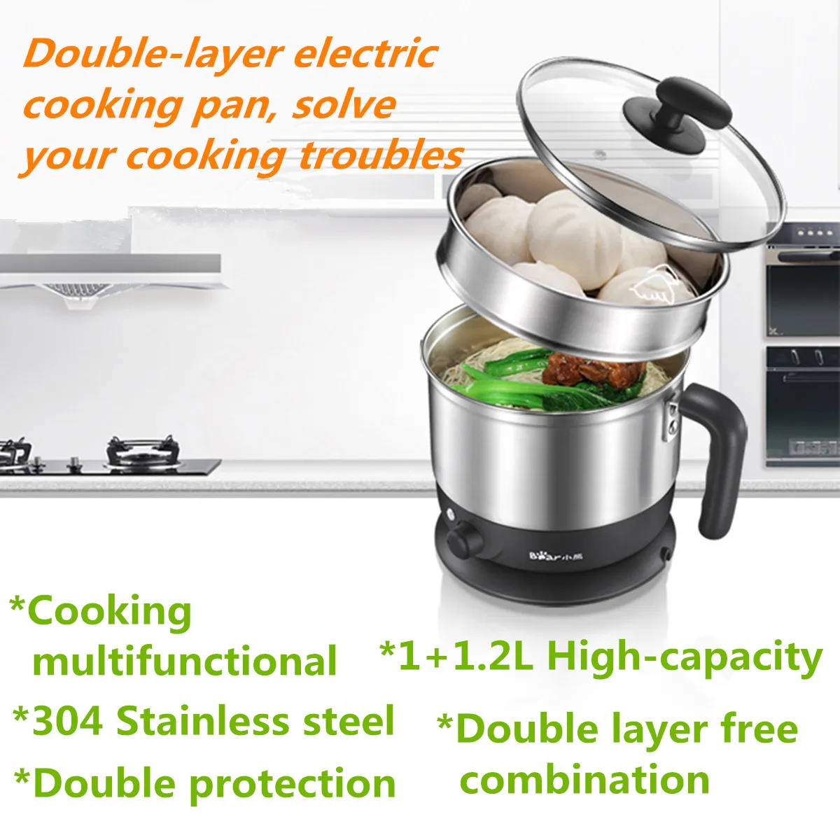 

2L Multi-function Electric Boiler Skillet Noodles Rice Cooker Thermal Double Layer Stainless Steel Insulation Cooking Pot