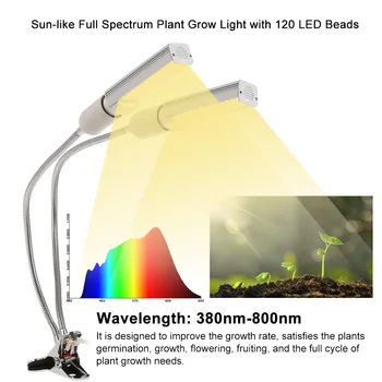 

Full Spectrum LED Grow Light for Indoor Plant 120 LEDs Dual-head Clip Grow Light with 2 Switches Replaceable Bulbs Light 25W