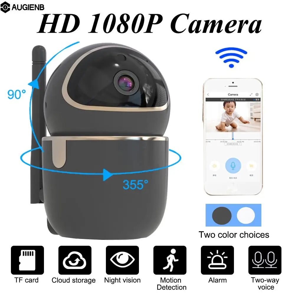 

AUGIENB HD 1080P 200W Wireless Surveillance IP Camera Cloud Storage Night Vision Two-way Audio Smart Home Video System