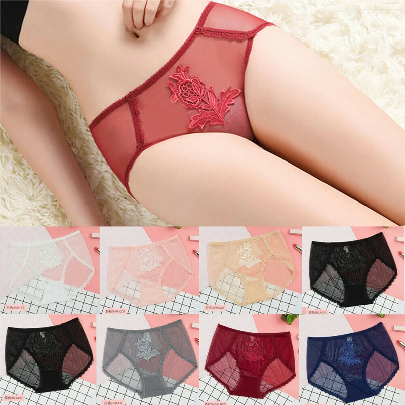 

Lace Sexy Lingerie Transparent Women's Lace Erotic Panties Sexy Underwear Briefs Flower G-string Lingerie Thongs Clear Babydoll