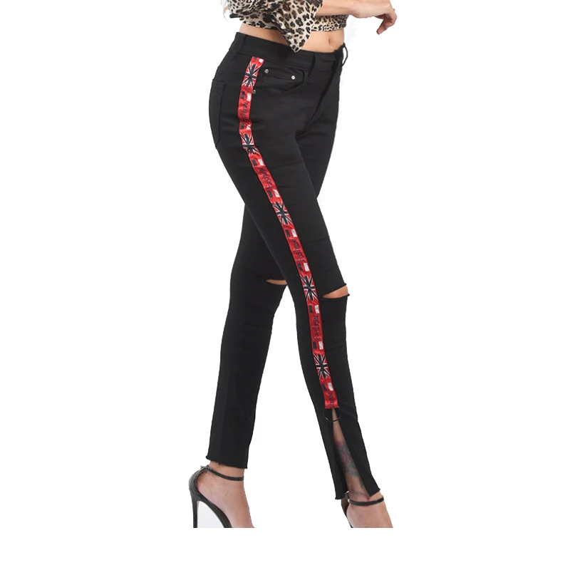 plus size side stripe jeans