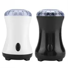 Горячая 220-240 В электрическая кофемолка Bean шлифовальный станок Moedor De кафе кофемолка для приправ зерна