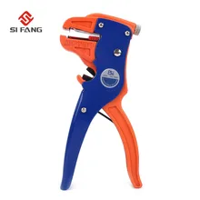 Регулируемый, автоматический резак для зачистки проводов кабеля Duckbill Изгиб носа болторезные кусачки инструмент для зачистки проводов 0,25-2,5 мм2 высокого качества