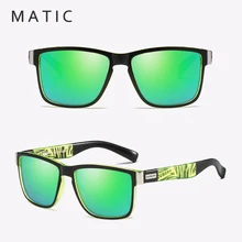 MATIC Vintage Square Green Polarized Goggle Eyeglasses Men's Sunglasses Women Driving Car Glasses Block uvr400 Rays Dubery Brand