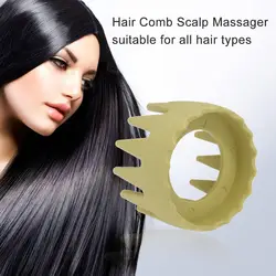 Волосы расческой головной убор массажный гребень для кожи головы пластиковый массажер щетка для шерсти инструмент