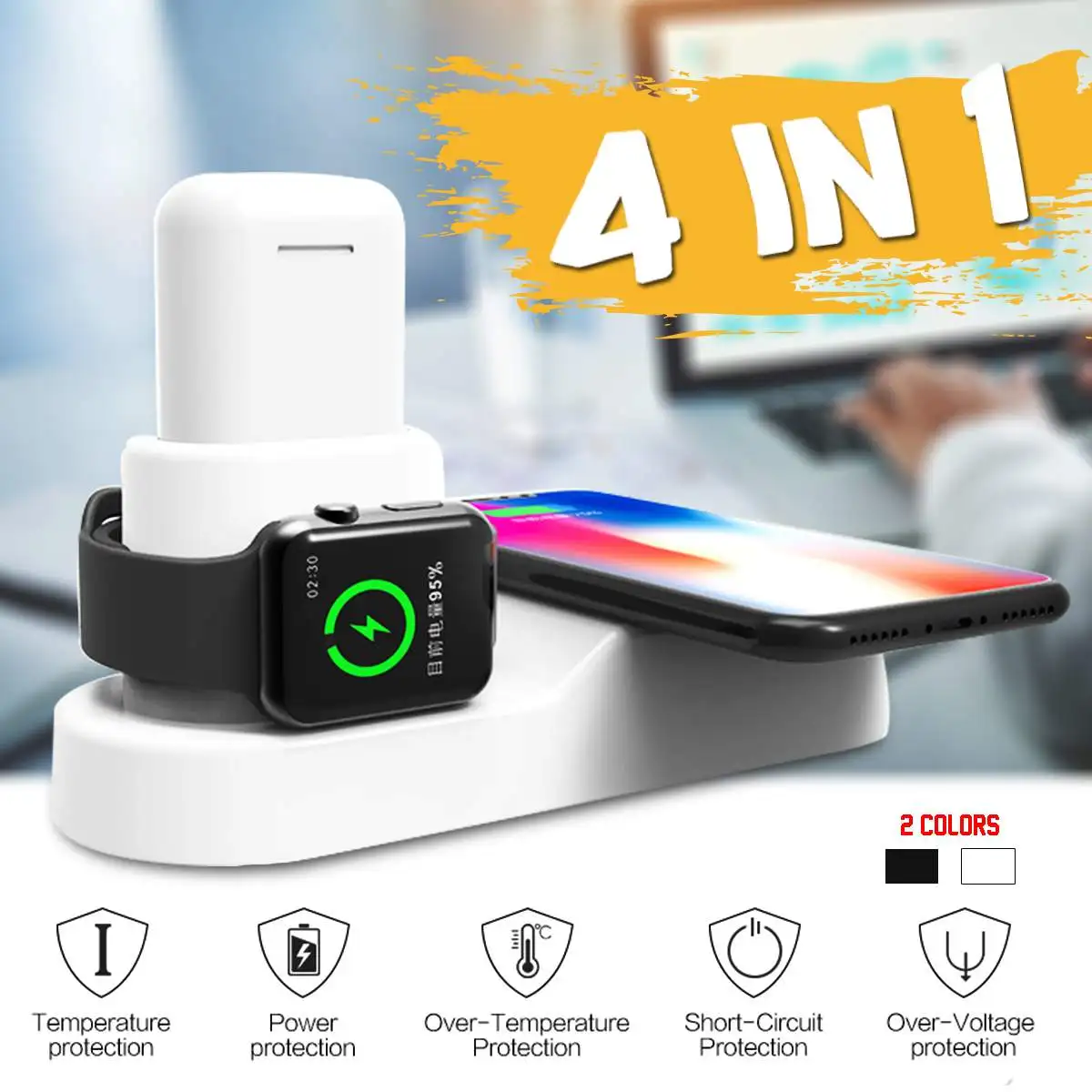 

Fast Charging Pad 4 in 1 Qi Wireless Charger For iWatch/Airpods/iPhone X/8/XS/XR EU Adapter Compatible Lightweight Colors