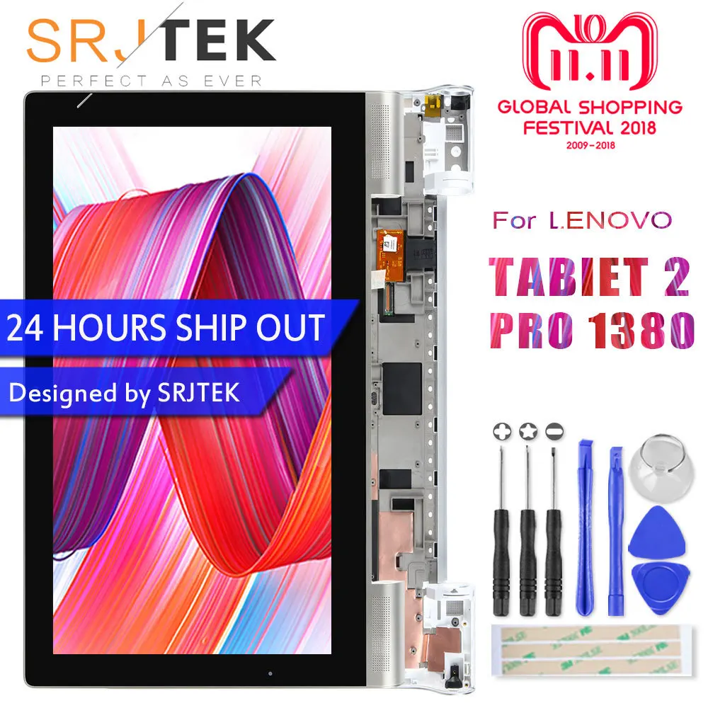 SRJTEK 13.3 SRJTEK 13.3