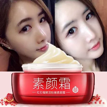 

OneSpring Red pomegranate Whitening Face Cream Moisturizing Ageless Anti Wrinkle Pro Natural Nude Makeup isolation cream 50g