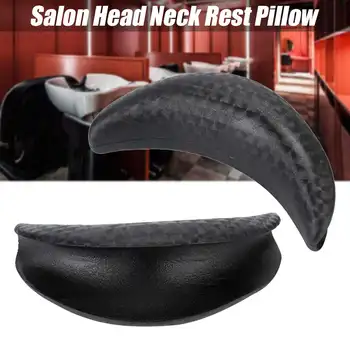 

18*9cm Hair Wash Gel Neck Rest Pillow Cushion Salon Beauty Washing Sink Rubber Shampoo Bowl Hairdressing Accessories Neck Pad