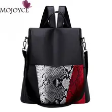 

Women Anti Theft School Bags Teenage Girls Saft waterproof Backpack Portabe Female Travel Fashion Daypack Rucksack Bag 2019 New