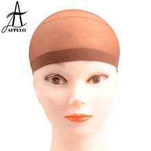 10 шт сетка для волос парик Кепки волосы чистые укладчик париков сетку Glueless шапка парик эластичная растягивающаяся Кепки s для изготовления париков