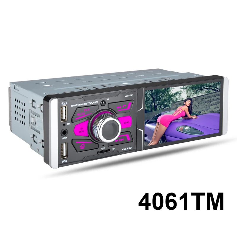 

Car MP4 card host player high-definition screen Support video format 4.1 inch touch screen 4061TM car MP5 car MP4