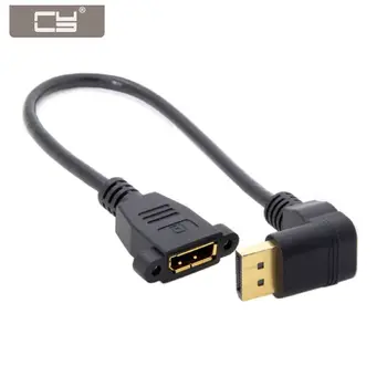 

CY DisplayPort Display Port Male to Female 90 Degree Up Down Angled Extension Cable for CRT LCD Monitors Projectors 30cm