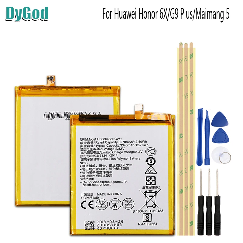 3340mAh HB386483ECW + Экстремальная запасная батарея для Huawei Honor 6X G9 Plus Maimang 5 GR5 2017 Mate 9 lite