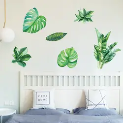Съемный ПВХ зеленый пальмовый лист стены стикеры наклейки домашний декор комнаты 60*90 см наклейки на стену для офиса украшения стены