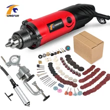 Electric Drill 500W Dremel Rotary Tool Variable Speed Mini Drill Engraver 275pcs Mini Polishing Machine Power Tools Electric Drill 500W Dremel Rotary Tool Variable Speed Mini Drill Engraver 275pcs Mini Polishing Machine Power Tools