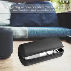 Carry сумка для хранения Чехол Bose Soundlink вращаются + Bluetooth динамик открытый приключения Альпинизм сумка