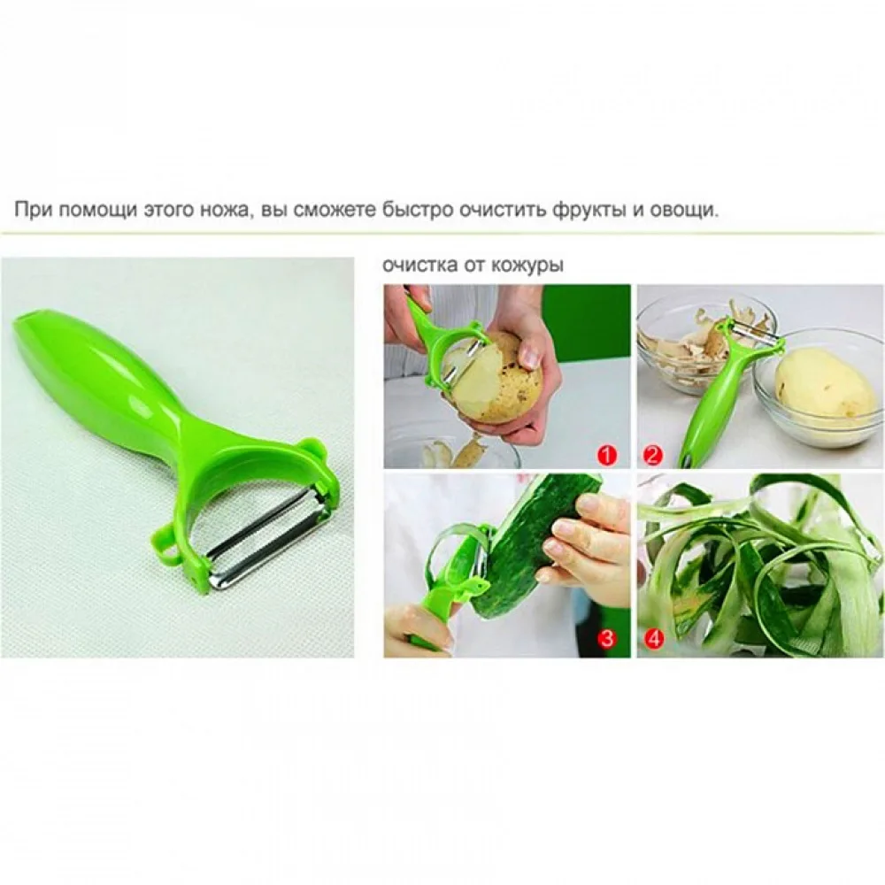 Овощерезка DELTA многофункциональная &quotNicer Dicer Plus&quot|Мясорубки электрические| |