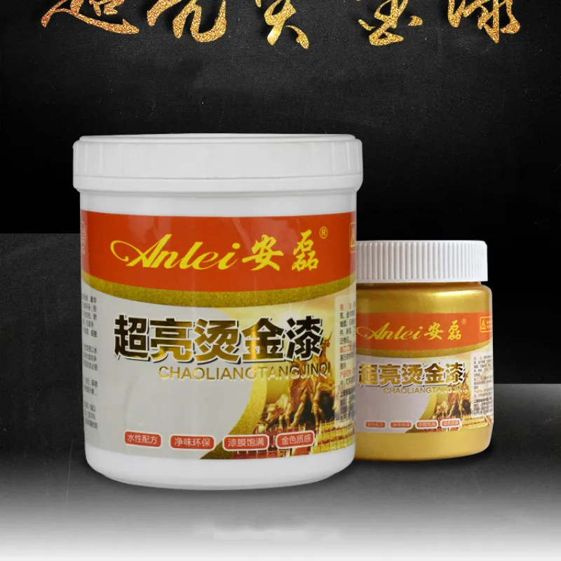 50g Bright Gold Paint - Water-Based Lacquer for Wood, Metal, and More image 4