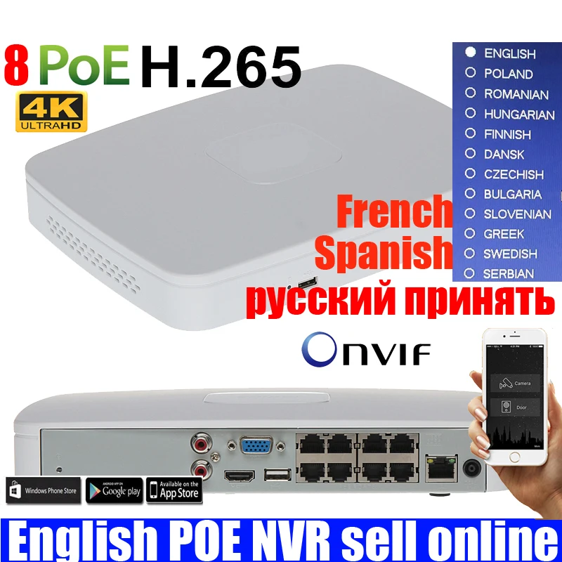 Оригинал dahua английская 4K H.265 SD8A840VI-HNI заменить SD6AL830V-HNI DH-SD8A840VI-HNI 40x, ночное видение ИК Сетевая камера PTZ ИК 450 м