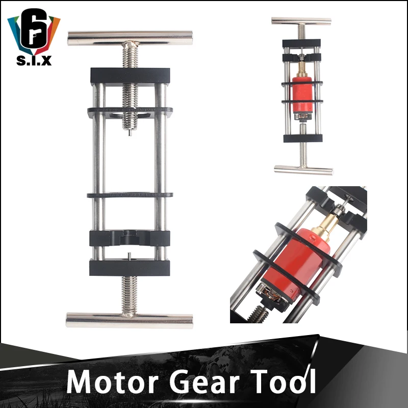 Моторная Шестерня инструмент моторный зубчатый валик Съемник монтажный инструмент использование установка удаления передач для