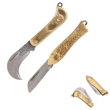 Мини карманный латунный складной нож, инструмент, лезвие, брелок для ключей, посылка, открытая коробка, письмо, гаджет, Универсальный гаджет, походный кемпинг, на открытом воздухе