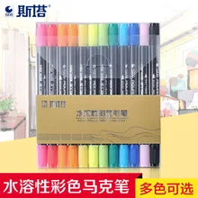 48 цвет Sta Starr 3110 способность в одежда заплыва мультфильм как мягкая голова Марк стороны оболочка платье Водорастворимая Ручка