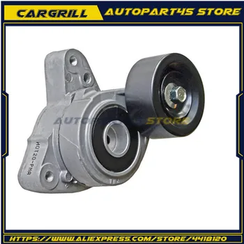 

Remanufactured Automatic Drive Belt Tensioner Assembly 02-14 31170-RAA-A02 For Honda