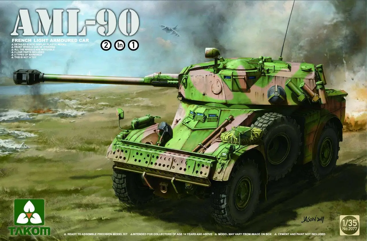 Takom 1/35 2077 французский свет разноцветный автомобиль | Игрушки и хобби