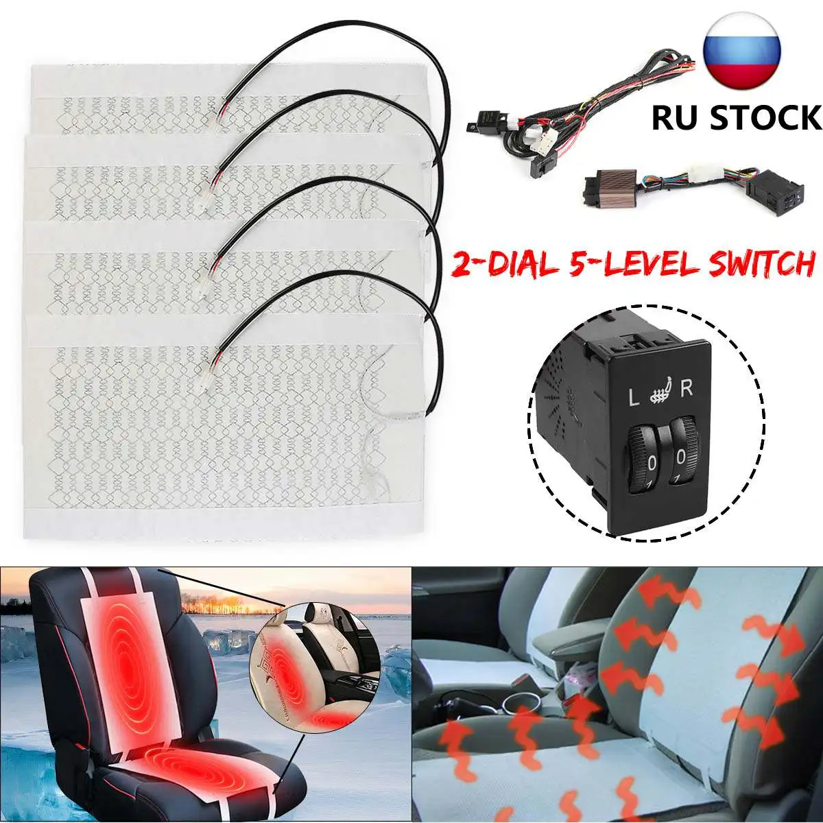 Skup Uniwersalny 12 V 2 siedzenia 4 klocki podgrzewacz na siedzenia z włókna węglowego ogrzewanie 12 V klocki 2 5 6 zmiana poziomu ocieplacz na zimę pokrowce
