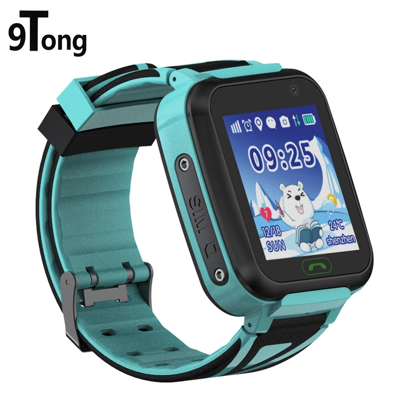 9tong childrens smartwatch