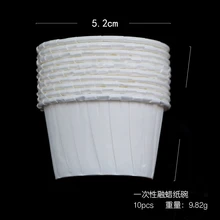 Bluezoo Универсальный бытовой легкий мини размеры одноразовые бумага чашки для удаления волос воск Bean депиляции держатель