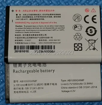 

PHIXFTOP AB1050GWMT battery for Xenium CTE255 cellphone AB1050GWMF for philips E255 phone