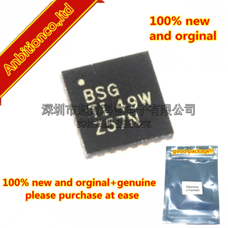 

10pcs 100% new and orginal TPA6130A2RTJT QFN20 silk-screen BSG TPA6130A2RTJR TPA6130A2RTJ in stock