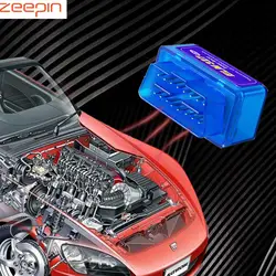 Zeepin ELM327 автомобилей OBDII MINI Bluetooth автомобиля диагностический сканер быстрого чтения улучшить безопасность вождения