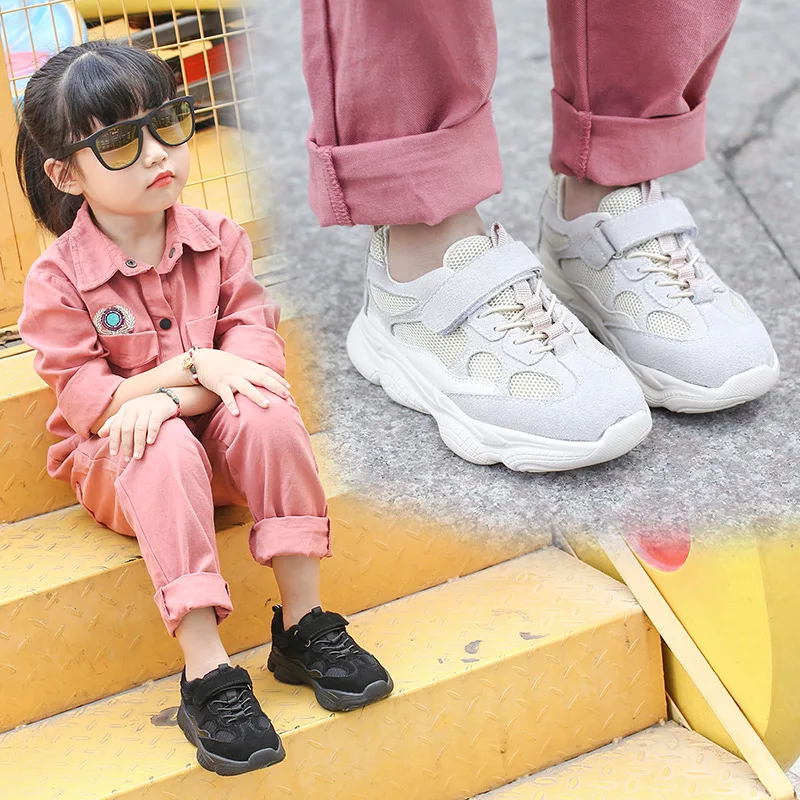 

Exceed Fire Real Shoes Increase Down Dad Girl Coconut 500 Children's