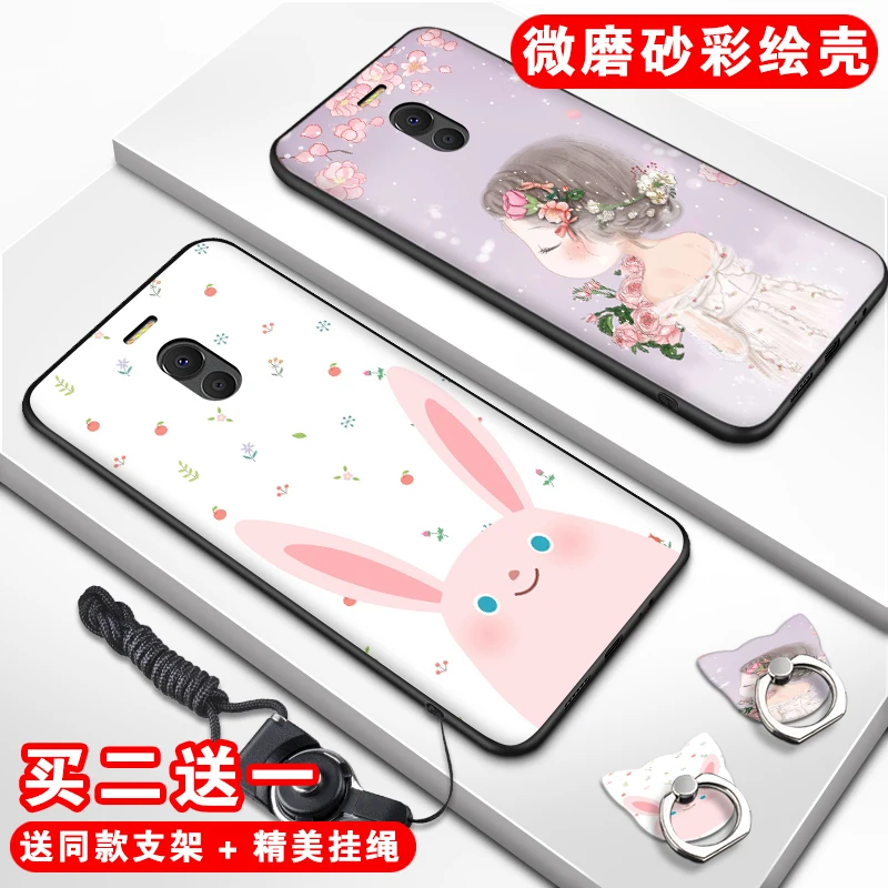 Hot Meizu M6 note Case Cartoon Cover for phone cases with finger ring 100% BiNFUL |