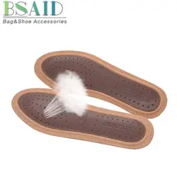 BSAID дышащие бамбуковые угольные стельки, 1 пара поглощает пот дезодорант коровья кожа мягкая Массажная удобная обувь стелька унисекс