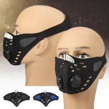 Унисекс, углеродная маска против пыли, для езды на открытом воздухе, половина лица, рот, фильтр, защита, живопись, распыление, респиратор, мотоцикл, велосипед