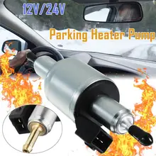12 V/24 V автомобиль электрический нагреватель топливный насос мазута воздуха стояночный отопитель 2000W 5000W для Webasto Ws 12 V/24 V автомобиль электрический нагреватель топливный насос мазута воздуха стояночный отопитель 2000W 5000W для Webasto Ws