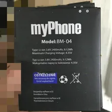 2400 мАч батарея для MYPHONE BM-04 батарея